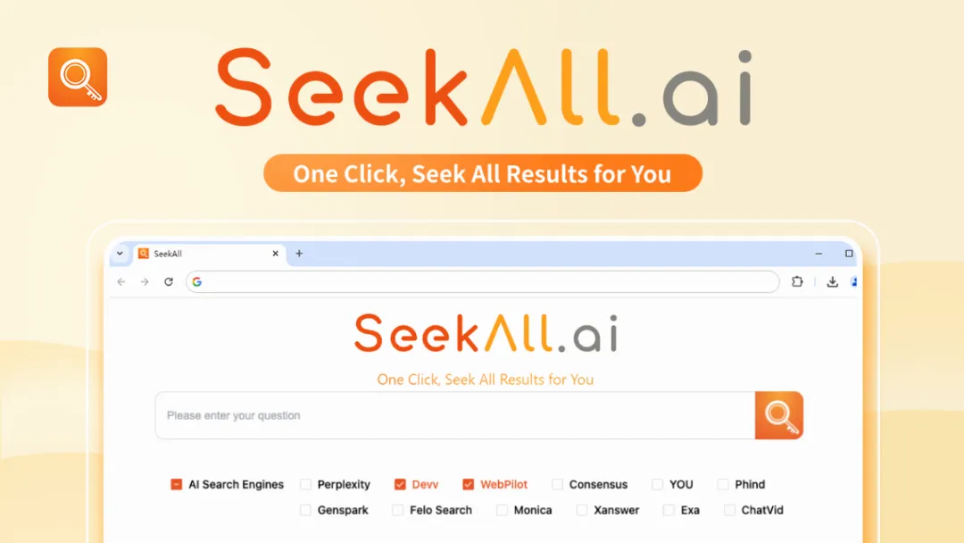 SeekAll Screenshot