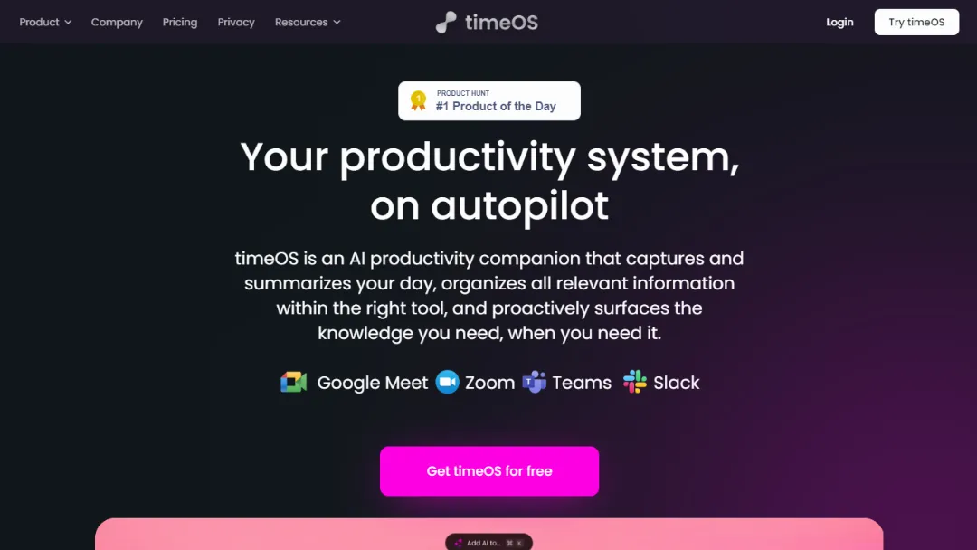 timeOS Screenshot