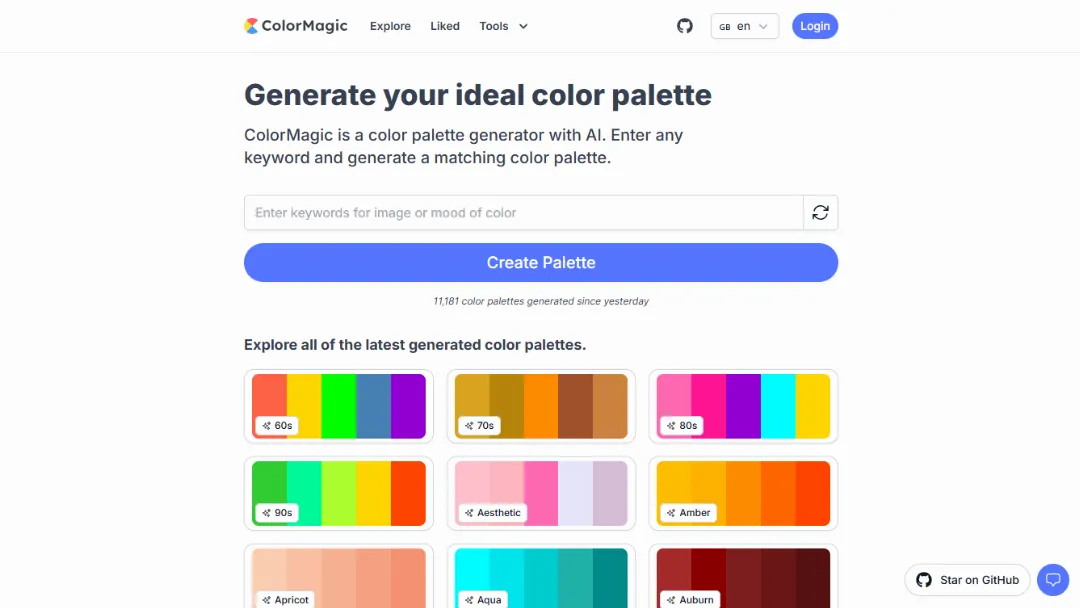 ColorMagic Website Screenshot