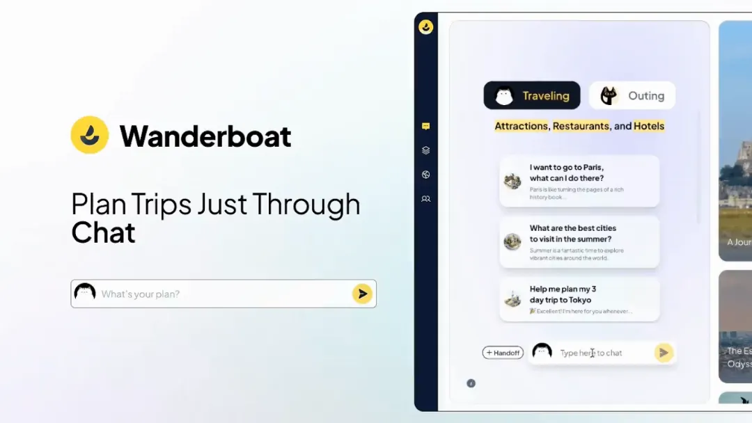 Wanderboat AI Website Screenshot