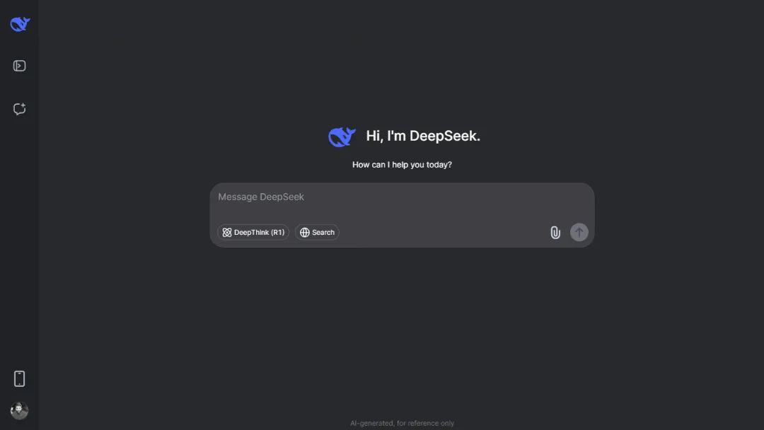 DeepSeek Website Screenshot