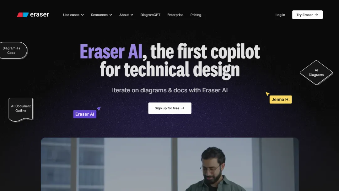 Eraser AI Website Screenshot