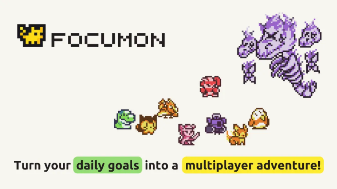 Focumon Website Screenshot