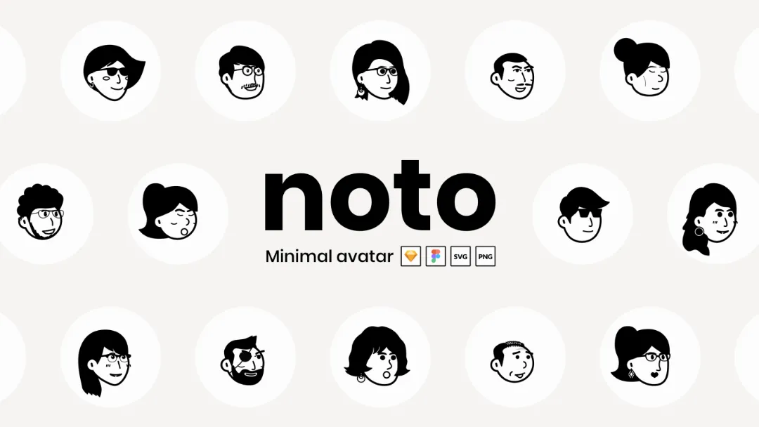 Noto Avatar Website Screenshot