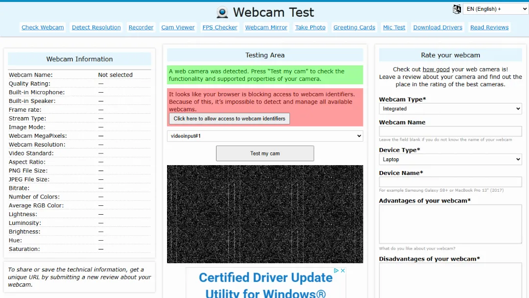 Webcam Test WebCurate