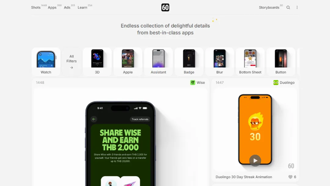 60fps - UI/UX Animation Inspiration Website Screenshot
