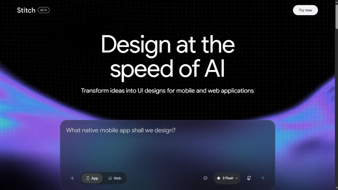 Stitch AI Website Screenshot