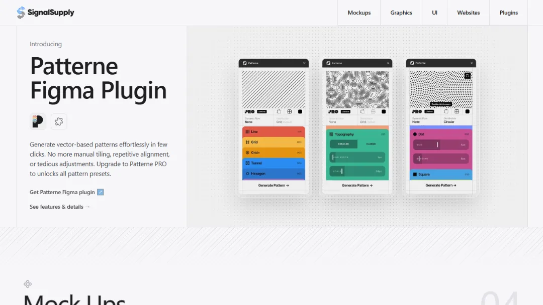 SignalSupply Website Screenshot