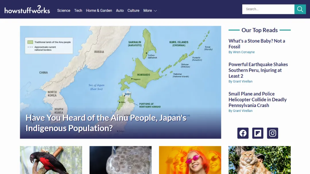 HowStuffWorks Website Screenshot